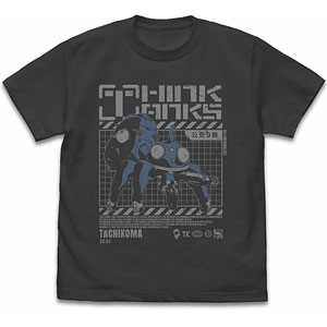 攻殻機動隊 STAND ALONE COMPLEX 思考戦車タチコマ Tシャツ/SUMI-M
