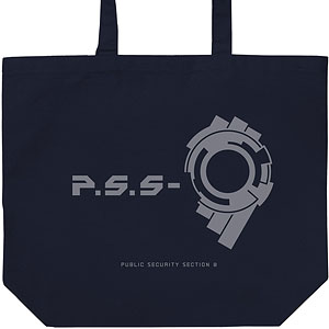 攻殻機動隊 STAND ALONE COMPLEX 思考戦車タチコマ ラージトート