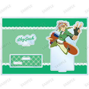 TVアニメ『しゅごキャラ！』 スカイジャック パーツ付きBIGアクリルスタンド