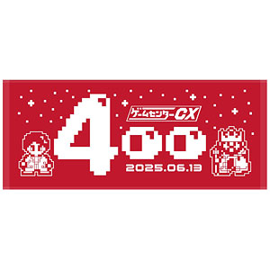 【限定販売】GCCX400タオル