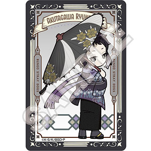さくら‪✿［新品ラスト・PET2m］海外マステ 青年 三渡文創 卡阿斯兰 SHIBUYA SCRAMBLE FIGURE《青春豬頭少年不會夢到兔女郎學姊》1/7