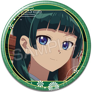 薬屋のひとりごと school 缶バッジ 壬氏 12点 薬屋のひとりごと 壬氏 缶バッジ School Diaries - メルカリ