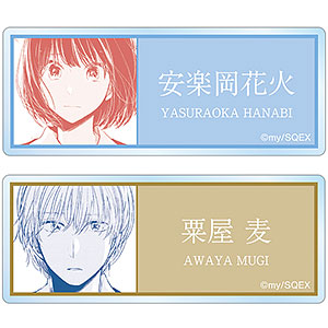 クズの本懐 A3マット加工ポスター4種セット 安楽岡花火 鴎端のり子