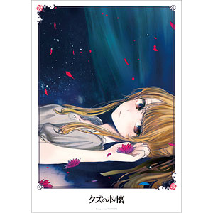 クズの本懐 A3マット加工ポスター4種セット 安楽岡花火 鴎端のり子