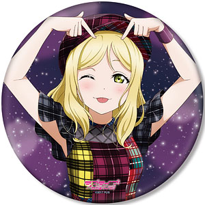 ラブライブ！サンシャイン！！ 小原鞠莉 缶バッジ