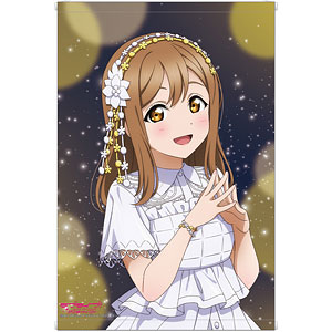 ラブライブ！サンシャイン！！ 描き下ろし 国木田花丸 3rdソロ