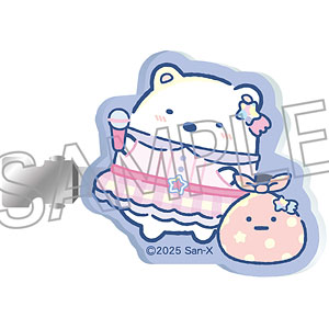 すみっコぐらし ヘアクリップVol.2 しろくま