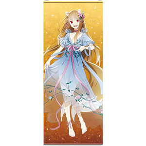 Amazon | ねんどろいど レベルE 王子 バカ=キ=エル・ドグラ