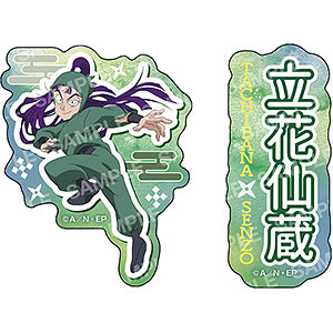 検索結果]-amiami.jp-あみあみオンライン本店-