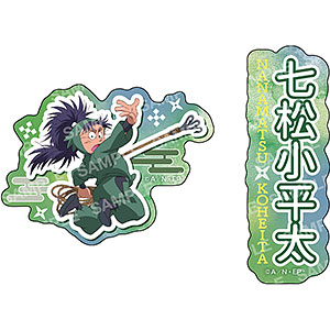 忍たま乱太郎 中在家長次 七松小平太 アクリルスタンド 忍たま乱太郎 アクリルスタンド 七松小平太 カミアニTOUCH2