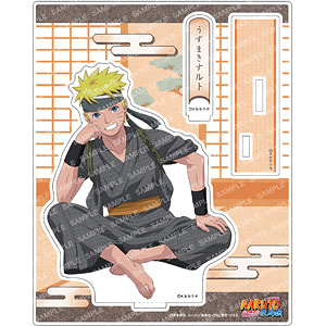 NARUTO アクリルスタンド-ゆったりするってばよ！-(A うずまきナルト)