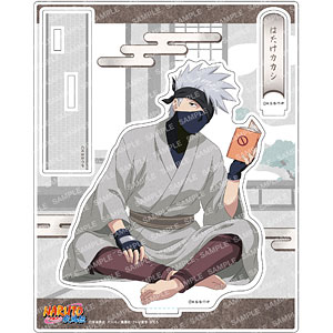 NARUTO アクリルスタンド-ゆったりするってばよ！-(D はたけカカシ)