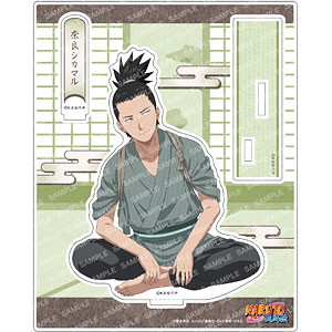 NARUTO アクリルスタンド-ゆったりするってばよ！-(E 奈良シカマル)