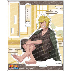 NARUTO アクリルスタンド-ゆったりするってばよ！-(H 波風ミナト)