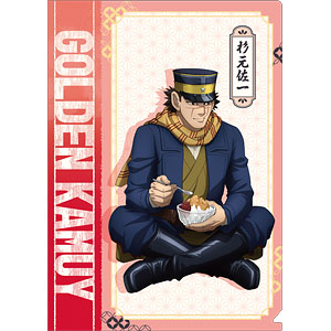 ゴールデンカムイ クリアファイル 杉元佐一