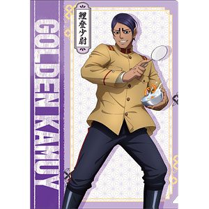 ゴールデンカムイ クリアファイル 鯉登少尉