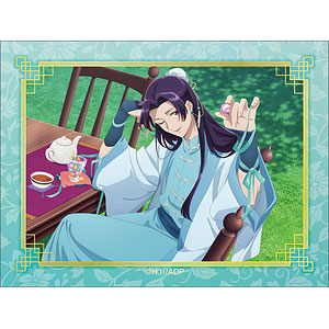 これが私の御主人様 沢渡いずみ 1/8 完成品フィギュア[トイズ