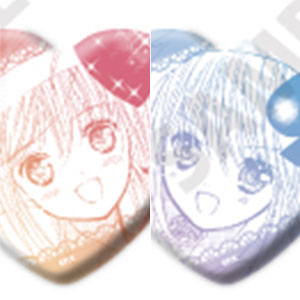 ハート型缶バッジ「しゅごキャラ！」01/日奈森あむBOX 公式イラスト 10個入りBOX