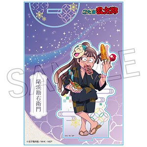 忍たま乱太郎　夏祭りてぬぐい　久々知・尾浜・竹谷・不破 忍たま乱太郎 夏祭りてぬぐい (3) 尾浜勘右衛門 グッズ - Neowing