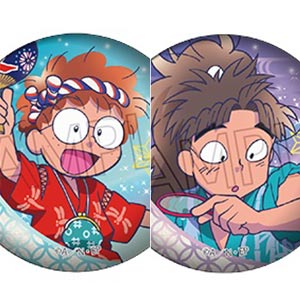 アカギ 特装版 ざわざわマスコット 赤木しげる 福本伸行 マンガ