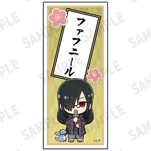 Amazon | ファイナルファンタジーえほん チョコボと空飛ぶ船