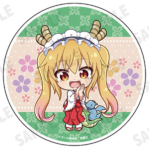 ファイナルファンタジーえほん チョコボと空飛ぶ船 1000ピースジグソーパズル ファイナルファンタジーえほん チョコボと空飛ぶ船 1000ピース