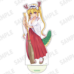 Amazon.co.jp: エルフ村 第2村人 シーカ ヴェルテクスアンテナ
