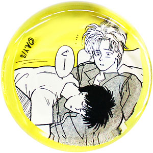 BANANA FISH お箸置き 夜明け