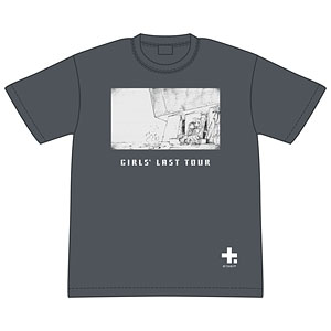 少女終末旅行 エンディングTシャツ 焚き火 XL