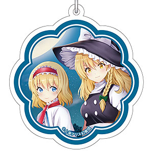 東方Project アクリルキーホルダー/B 霧雨魔理沙＆アリス・マーガトロイド