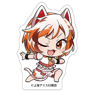 東方Project ころっと/I 豪徳寺ミケ