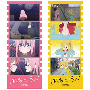 アニメ「ぼっち・ざ・ろっく！」 トレーディングラバー