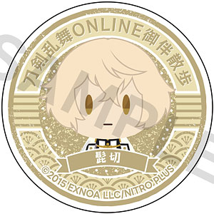 刀剣乱舞ONLINE 御伴散歩 スマホグリップvol.5 髭切