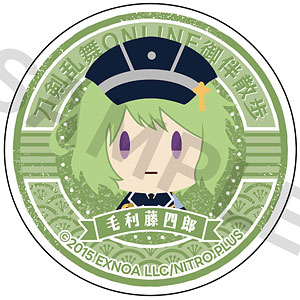 刀剣乱舞ONLINE 御伴散歩 スマホグリップvol.5 毛利藤四郎