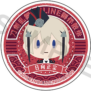 刀剣乱舞ONLINE 御伴散歩 スマホグリップvol.5 日向正宗