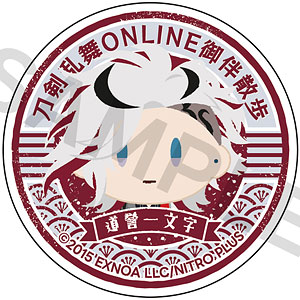 刀剣乱舞ONLINE 御伴散歩 スマホグリップvol.5 道誉一文字