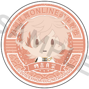 刀剣乱舞ONLINE 御伴散歩 スマホグリップvol.6 物吉貞宗