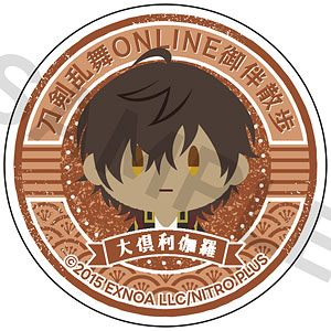 刀剣乱舞ONLINE 御伴散歩 スマホグリップvol.6 大倶利伽羅