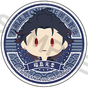 刀剣乱舞ONLINE 御伴散歩 スマホグリップvol.6 福島光忠