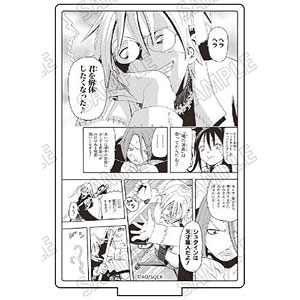 Amazon.co.jp: 神様になった日 麻枝准 key B2 サイズ ポスター