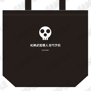 ファッション,コスプレ
