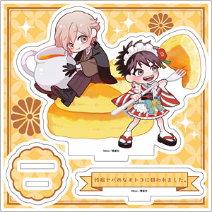 アクリルスタンドプレート「Glanz BL comics」03/性癖ヤバめなオトコに狙われました。(描き下ろしイラスト)