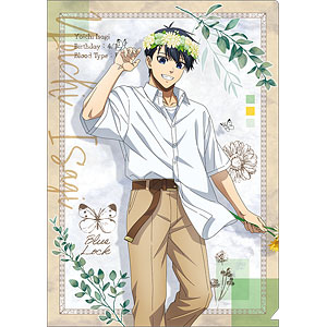 あみあみ限定特典】【特典】CD fengコンプリートボーカル
