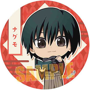 SAKAMOTO DAYS 缶バッジ 神々廻(書生風)[ベルハウス]《在庫切れ》