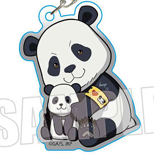 呪術廻戦 ぎゅぎゅっとアクリルキーホルダー パンダ