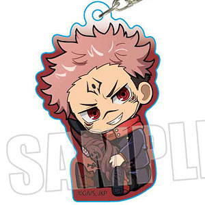 呪術廻戦 ぎゅぎゅっとアクリルキーホルダー 宿儺