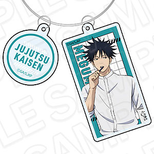 TVアニメ「呪術廻戦」 ワイヤーキーホルダー 伏黒恵 Morning ver.