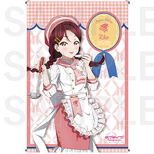 ラブライブ！サンシャイン！！」 B2タペストリー 渡辺曜