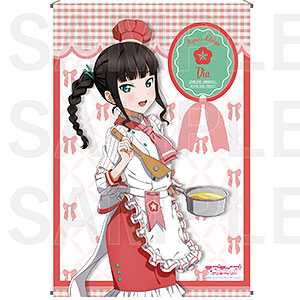 【匿名配送】俺妹。 ぺたん娘ラバーストラップ vol.1 1BOX 特典付き 匿名配送】俺妹。 ぺたん娘ラバーストラップ vol.1 1BOX 特典