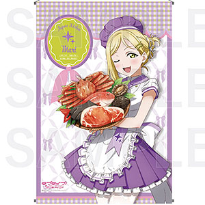 ラブライブ！サンシャイン！！」 B2タペストリー 渡辺曜